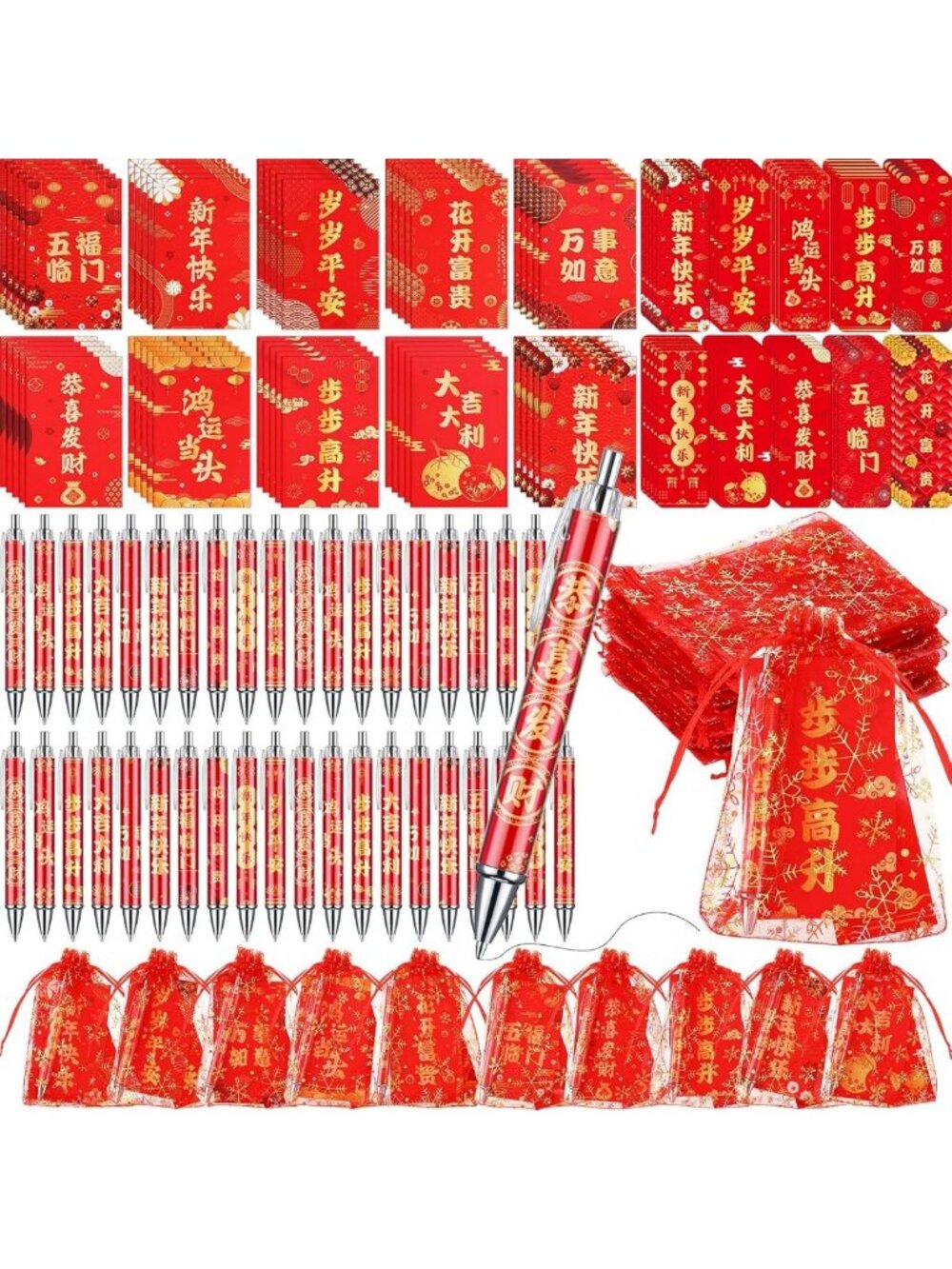 200 Pcs Lunar New Year Gift Set: Pens, Notebooks, Bookmarks & Red Bags - Perfect